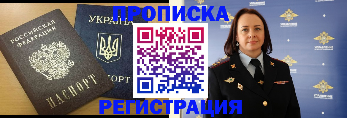 форма 3 в Калужской области